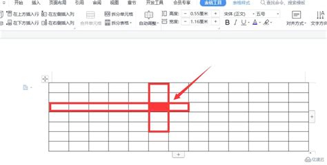 行嗎|行是橫的還是列是橫的？